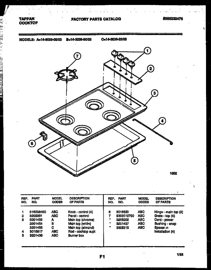 Diagram for 14-3038-00-03