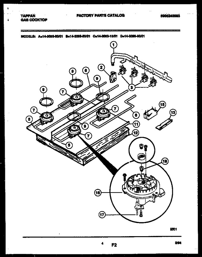 Diagram for 14-3083-00-01