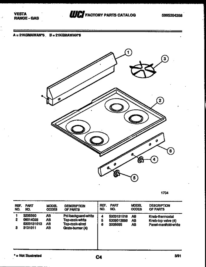 Diagram for 21KGMAWAN5