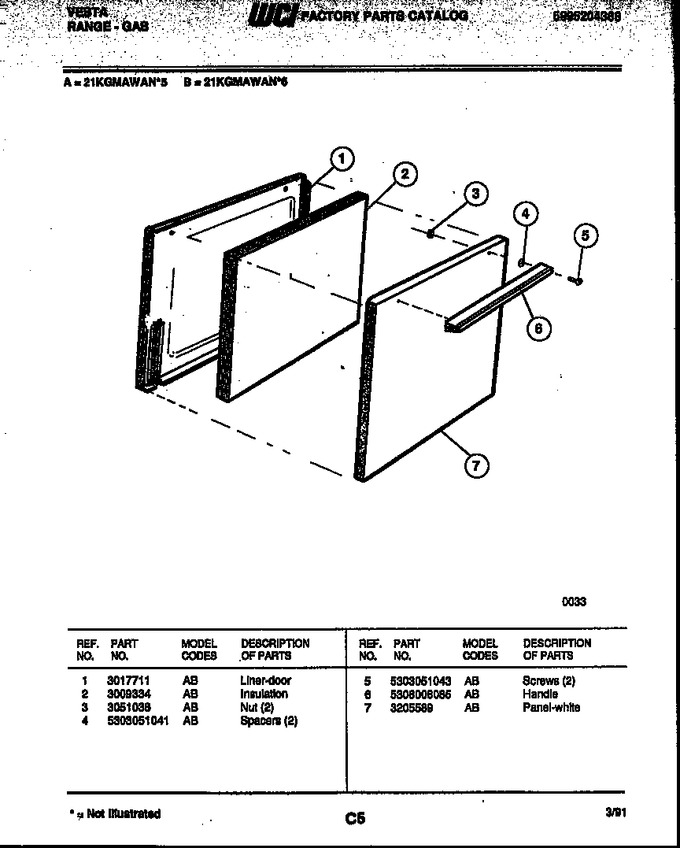 Diagram for 21KGMAWAN5-66