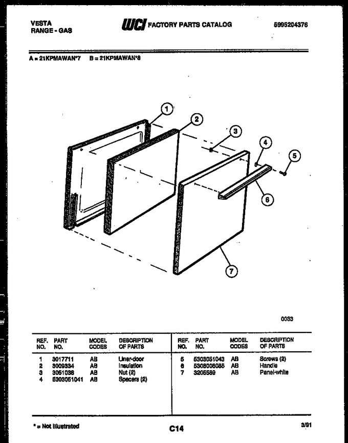 Diagram for 21KPMAWAN7-32