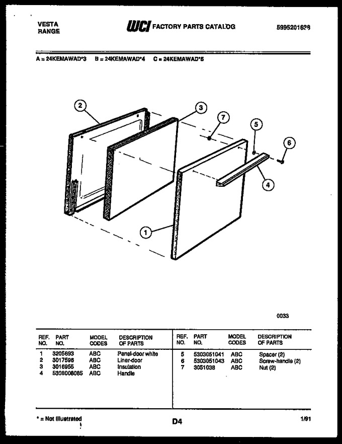 Diagram for 24KEMAWAD5