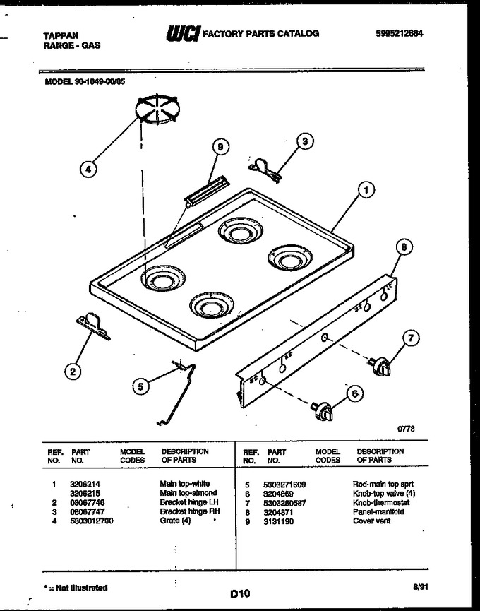 Diagram for 30-1049-00-05