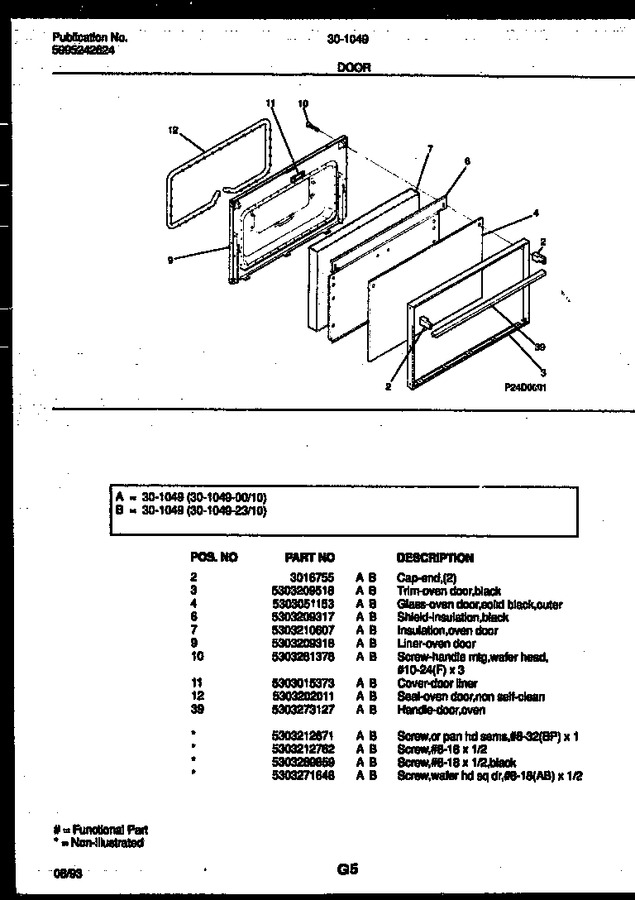 Diagram for 30-1049-00-10