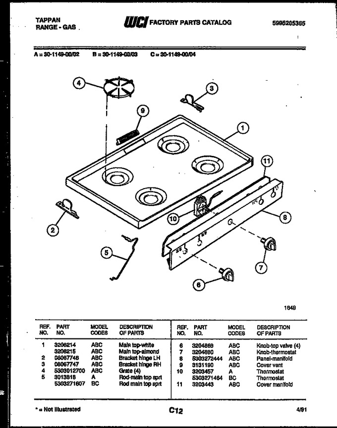 Diagram for 30-1149-23-03