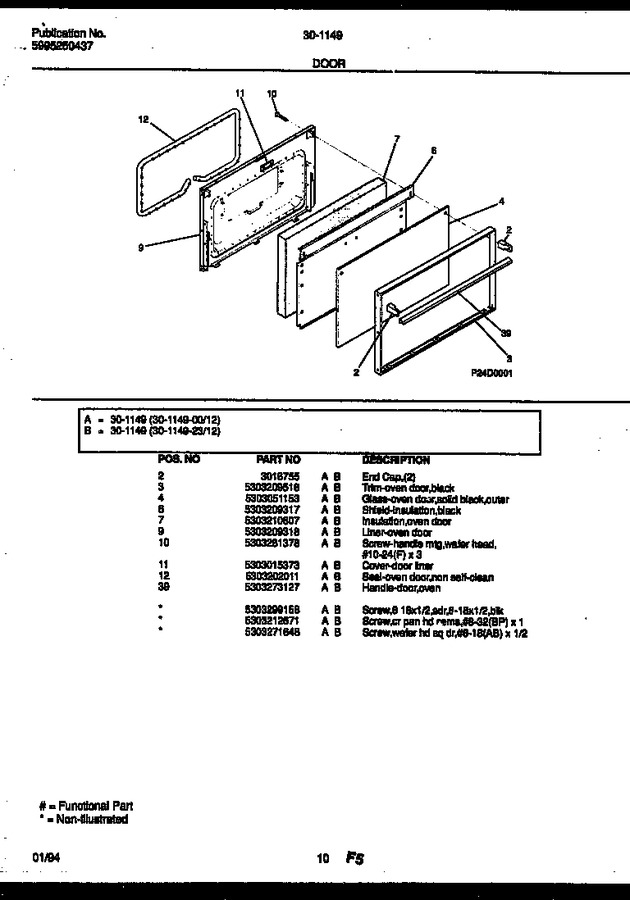 Diagram for 30-1149-23-12