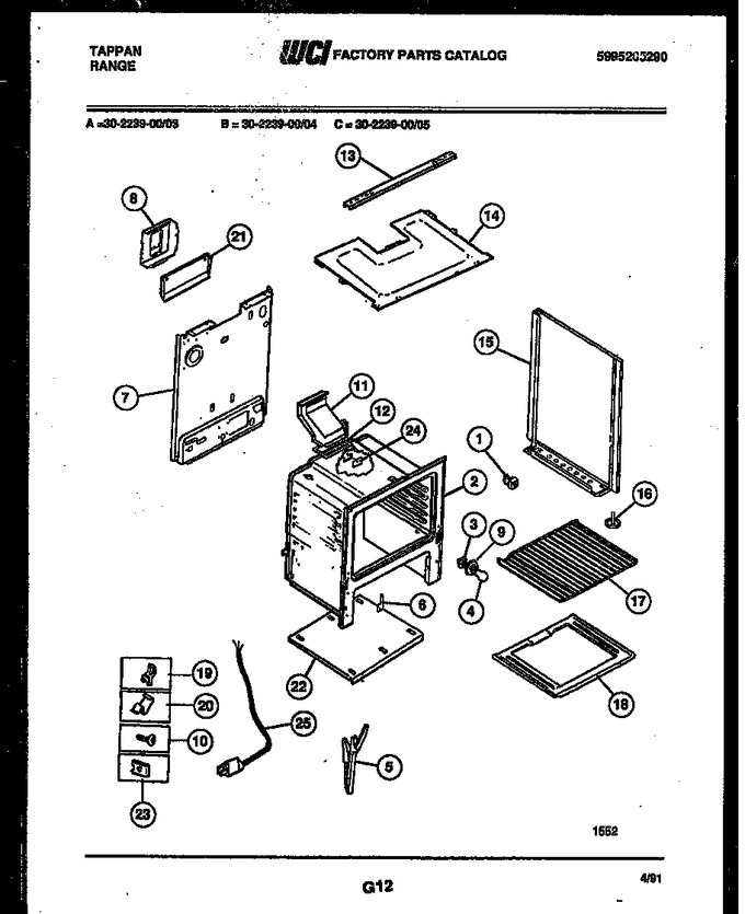 Diagram for 30-2239-00-04