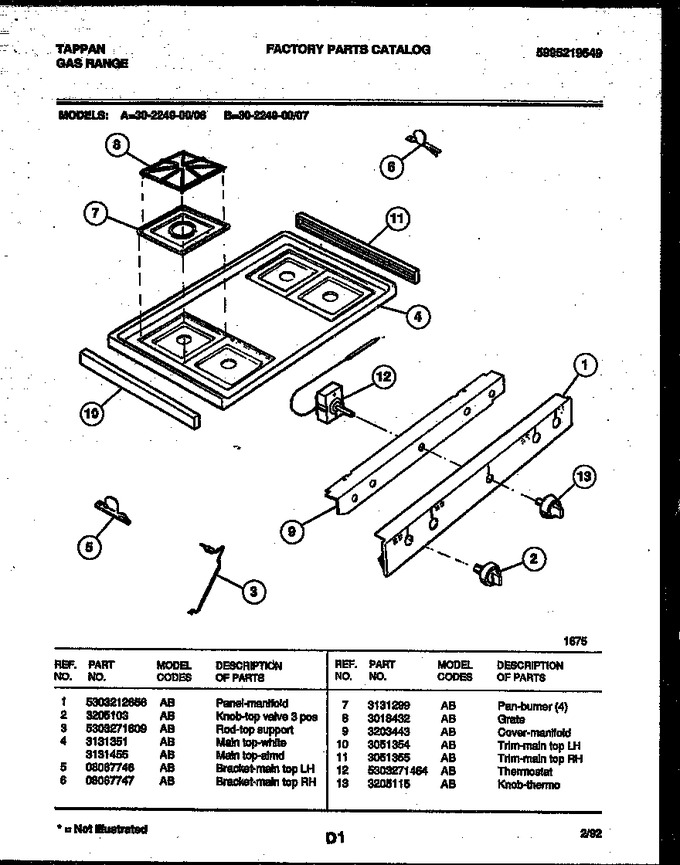 Diagram for 30-2249-00-07