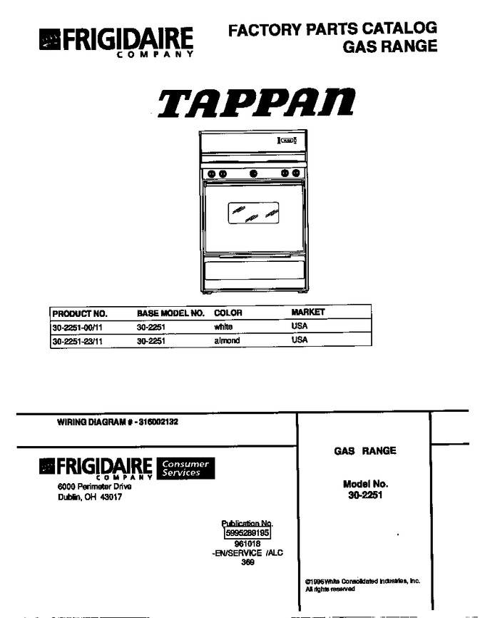 Diagram for 30-2251-00-11