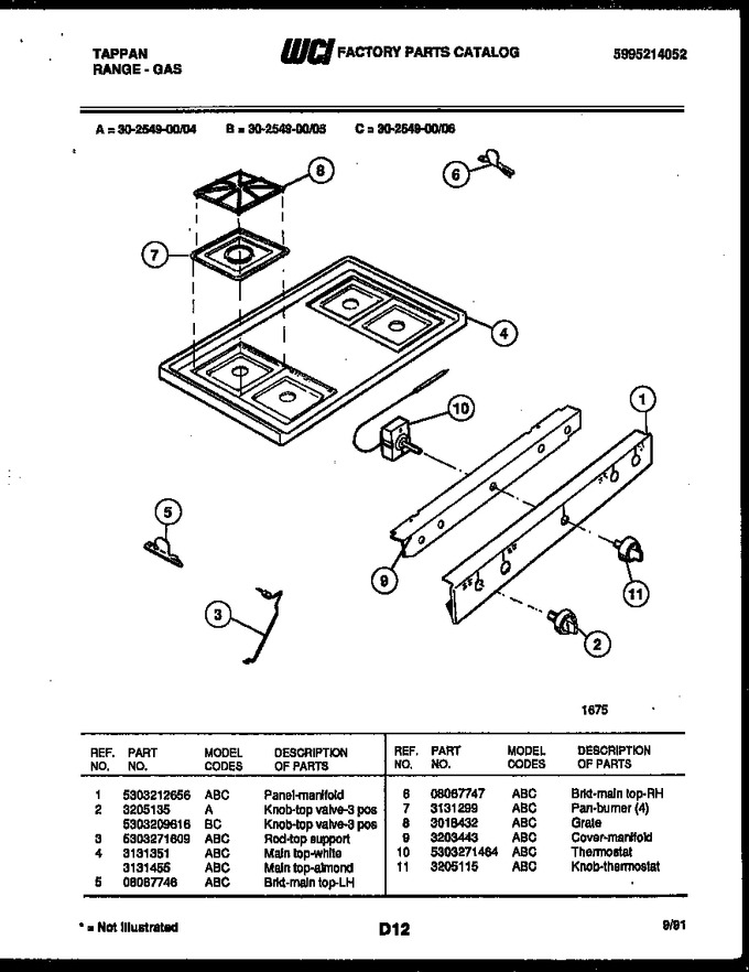 Diagram for 30-2549-00-05