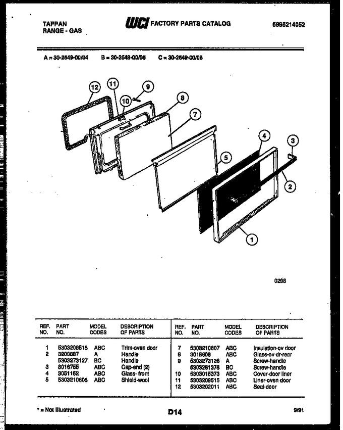 Diagram for 30-2549-00-05