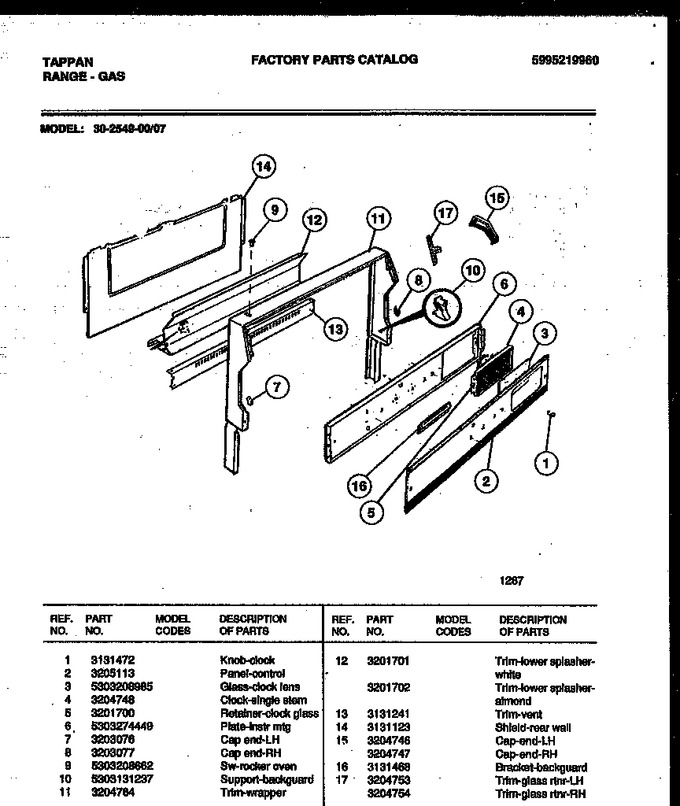 Diagram for 30-2549-00-07