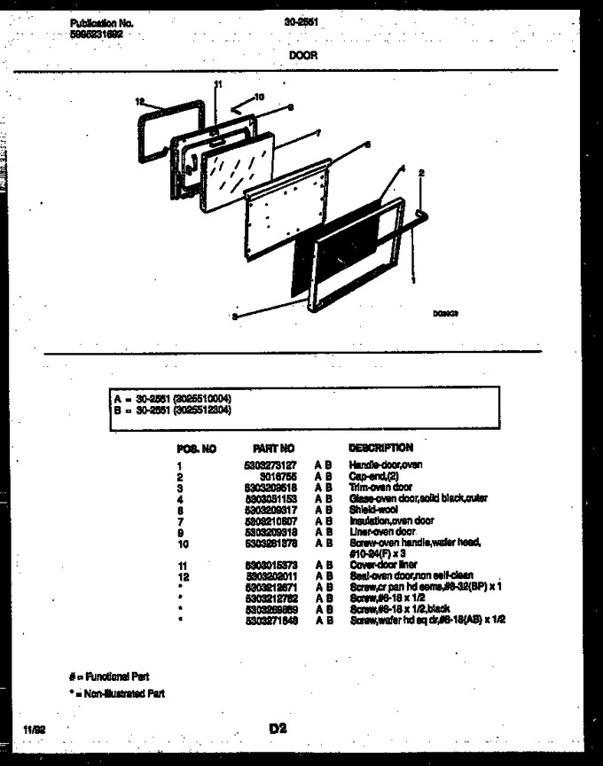 Diagram for 30-2551-00-04