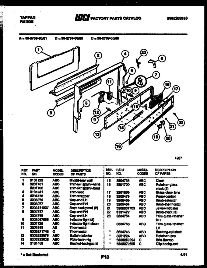 Diagram for 30-2759-00-03