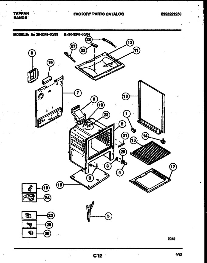 Diagram for 30-3341-23-03