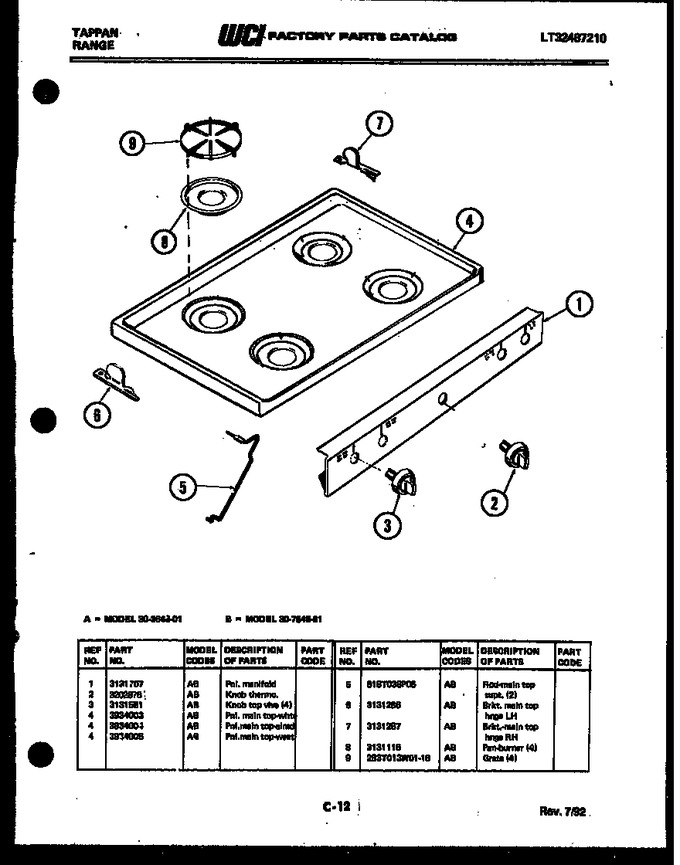Diagram for 30-7648-00-01