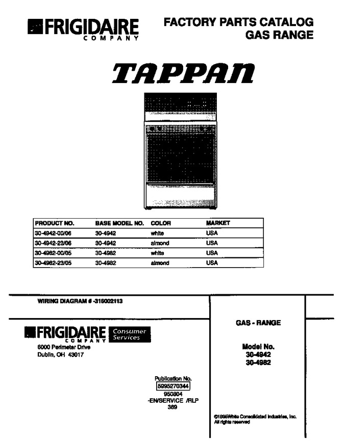 Diagram for 30-4942-00-06
