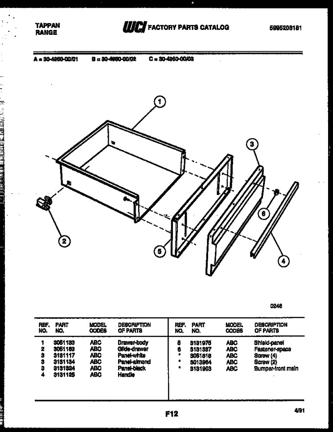 Diagram for 30-4980-00-03