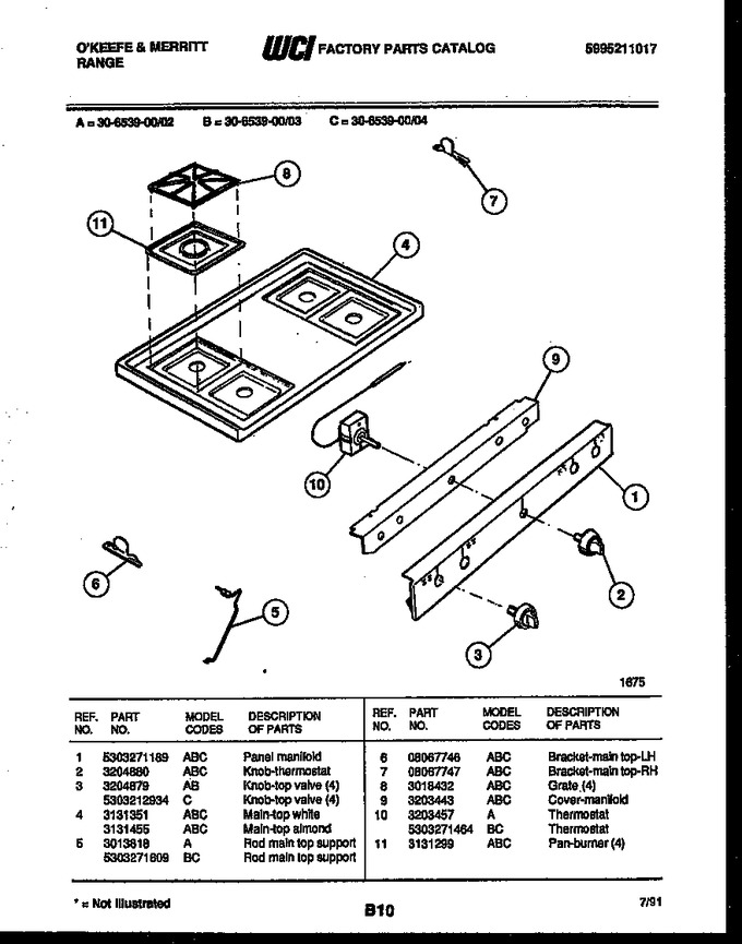 Diagram for 30-6539-00-03