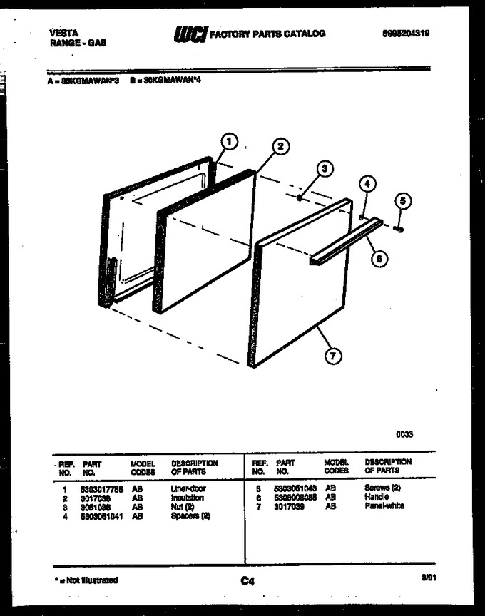 Diagram for 30KGMAWAN3-23