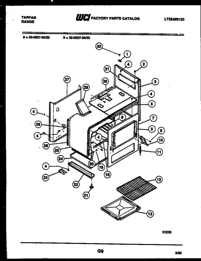 Diagram for 32-0007-00-02