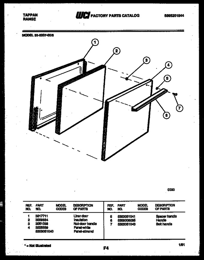 Diagram for 32-0007-00-05