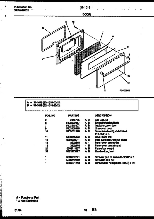 Diagram for 32-1019-23-12