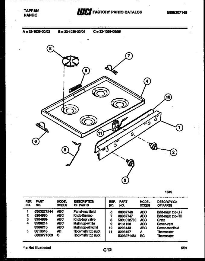 Diagram for 32-1039-00-03