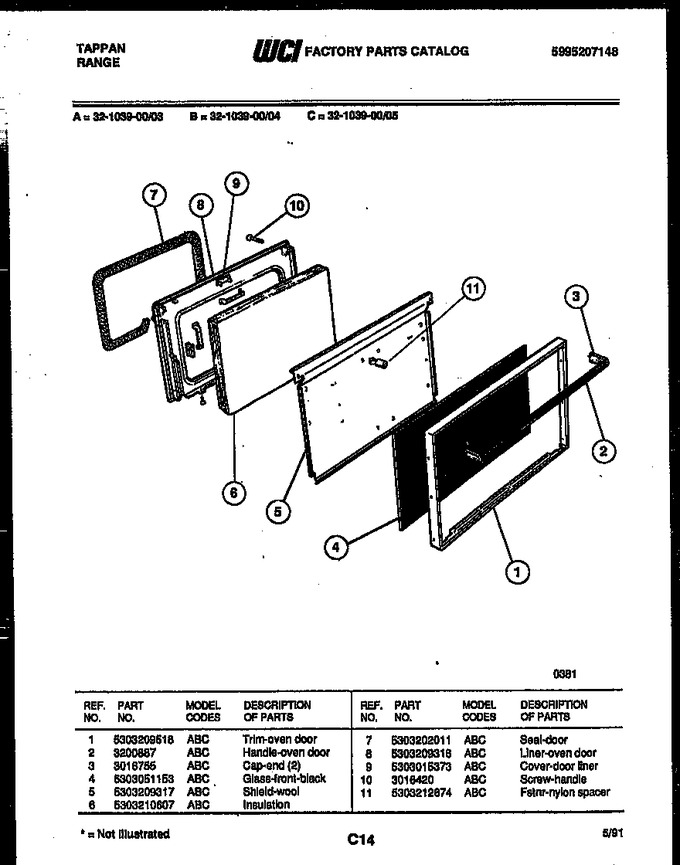 Diagram for 32-1039-00-04