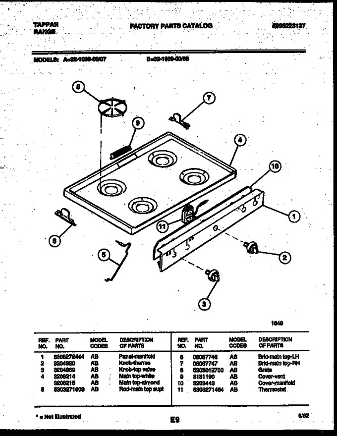 Diagram for 32-1039-00-08
