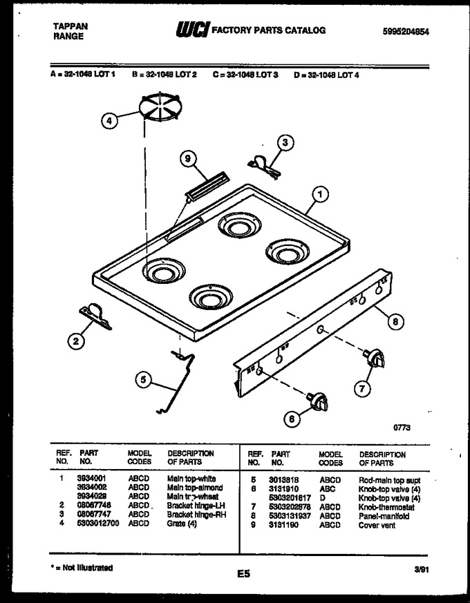 Diagram for 32-1048-00-02