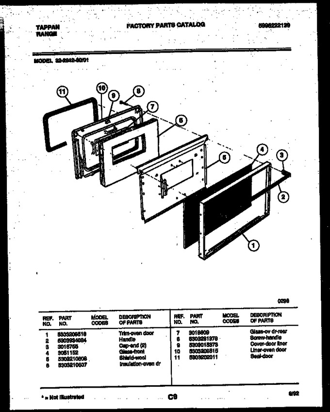 Diagram for 32-2642-00-01