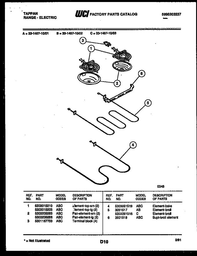 Diagram for 33-1467-00-01