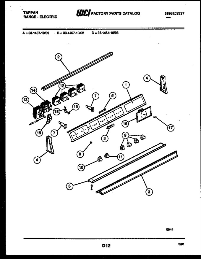 Diagram for 33-1467-00-01