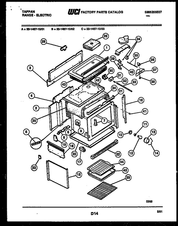 Diagram for 33-1467-00-01
