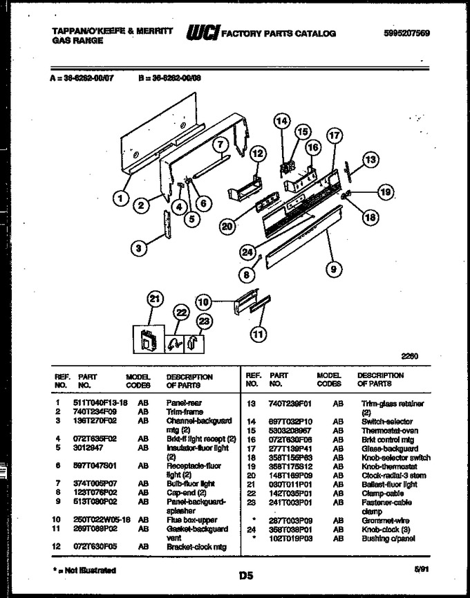 Diagram for 36-6262-66-07