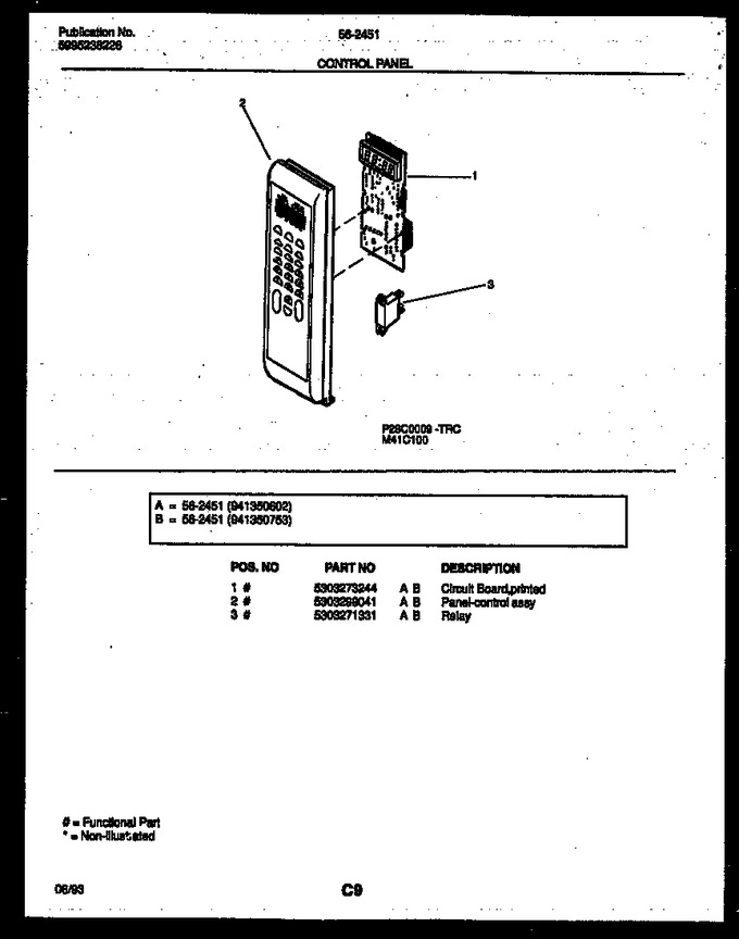 Diagram for 56-2451-10-03