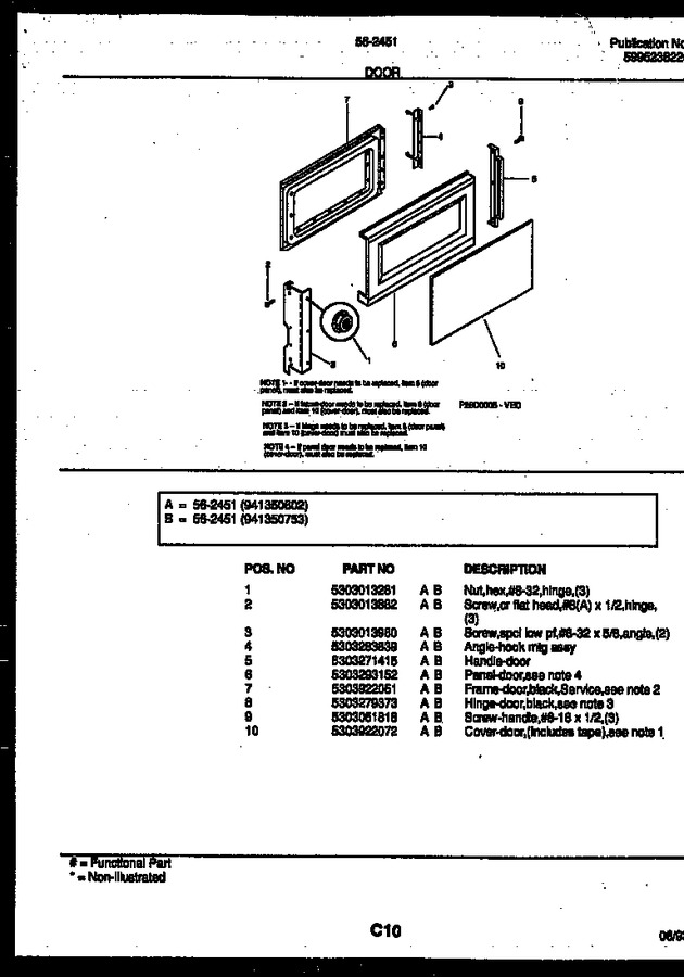 Diagram for 56-2451-10-03