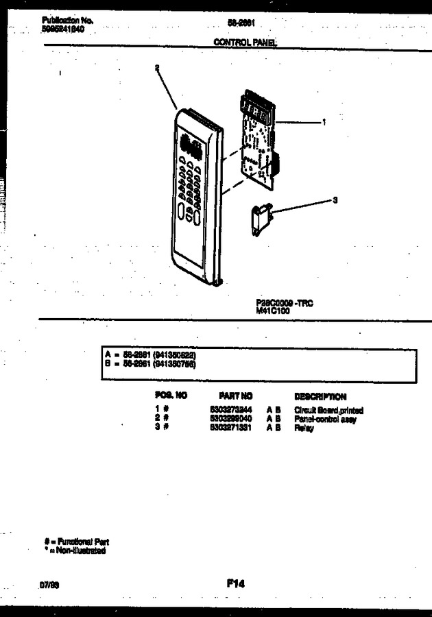 Diagram for 56-2661-10-04
