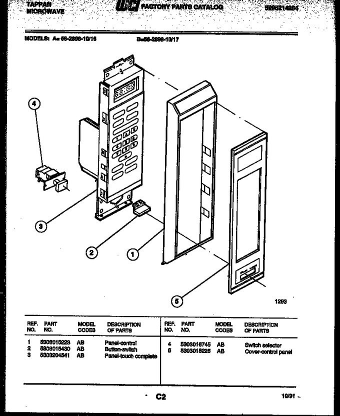 Diagram for 56-2898-10-17
