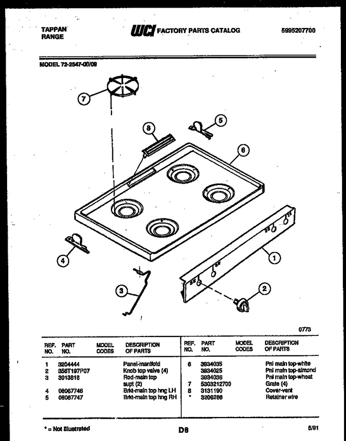 Diagram for 72-2547-00-09