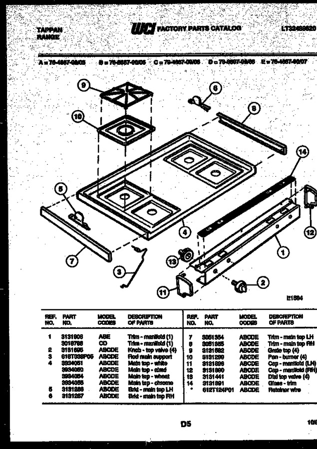 Diagram for 76-4667-66-05