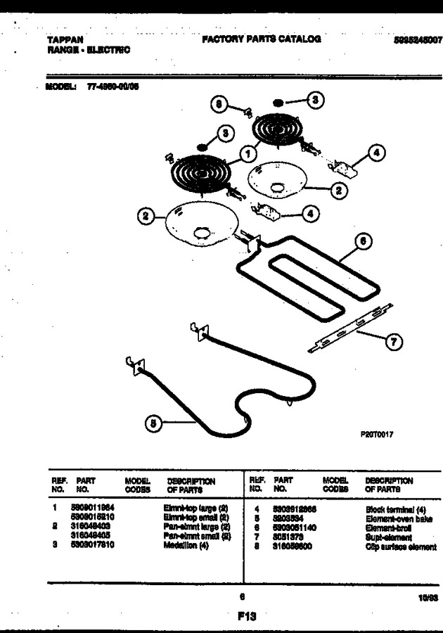 Diagram for 77-4950-00-05