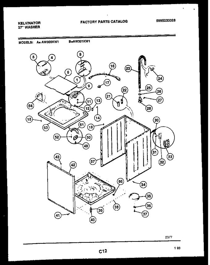 Diagram for AW300KD1