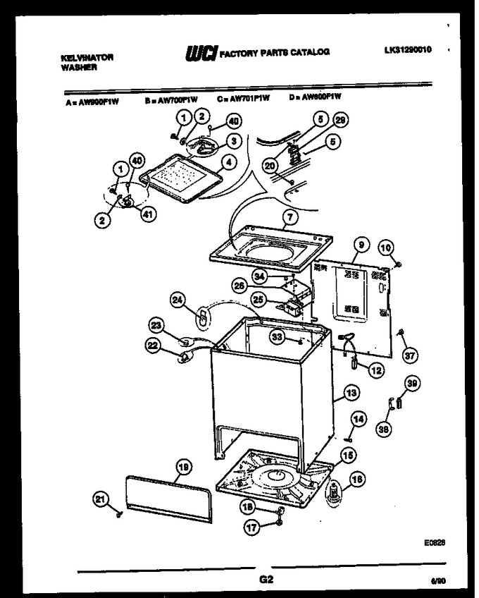 Diagram for AW700F1T