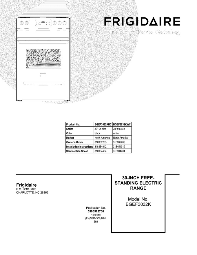 Diagram for BGEF3032KBC