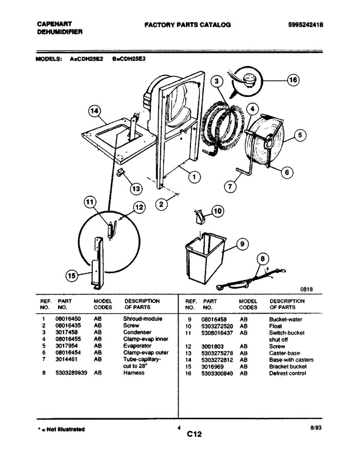Diagram for CDH25E3