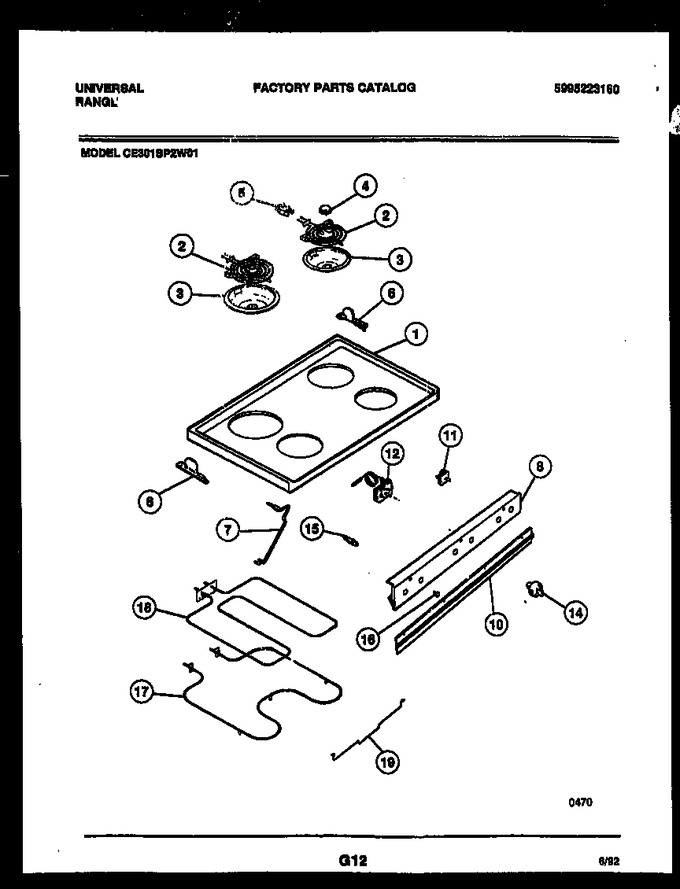 Diagram for CE301SP2D01