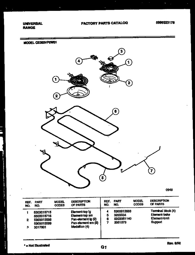 Diagram for CE303VP2WJ01