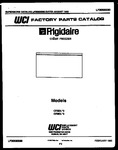 Diagram for 01 - Cover